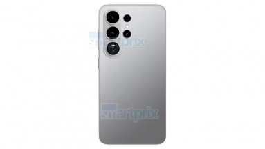 Samsung Galaxy S26: kiszivárgott a széria szín- és tárhelyválasztéka kép