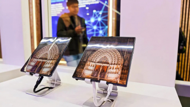 A Samsung Trifold a korábbi hagyományokkal szakítva az USA-ban is debütálhat kép
