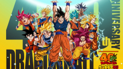 Nagy Dragon Ball bejelentések érkeznek, új játékra és új anime projektre is számíthatunk kép