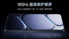 Bemutatkozás előtt a OnePlus Ace 6, ami brutális akkumulátorral és 165Hz-es kijelzővel kép