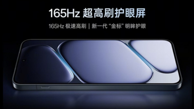 Bemutatkozás előtt a OnePlus Ace 6, ami brutális akkumulátorral és 165Hz-es kijelzővel kép
