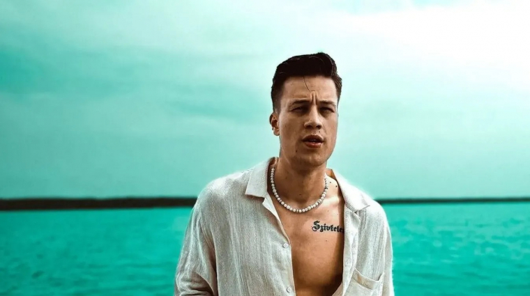 Kábítószer-birtoklásért indított eljárást T. Danny ellen a rendőrség bevezetőkép