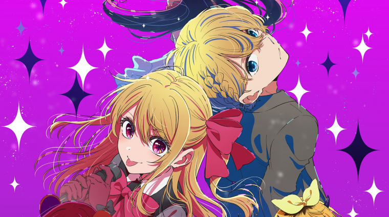 Folytatódik a szórakoztatóipar árnyoldalát bemutató anime, megvan a harmadik szezon premierének dátuma bevezetőkép