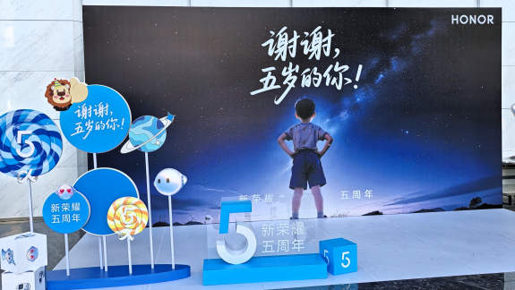 Így készül el 30 másodperc alatt egy csúcsmobil kép