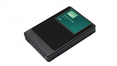 Csendben érkezett meg a világ legnagyobb PCIe 5.0-ás SSD-je kép