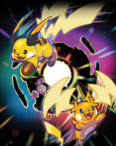 Pokémon Legends: Z-A - Mega Dimension kép