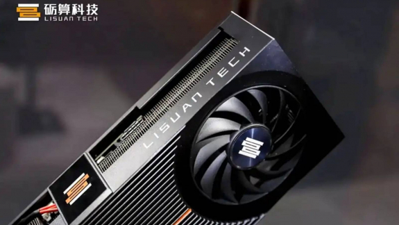Hiába a gyenge eredmények, hatalmas siker a kínai GPU kép