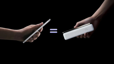 A Realme következő mobiljának akkora az akkumulátora, mint egy átlagos power banké kép