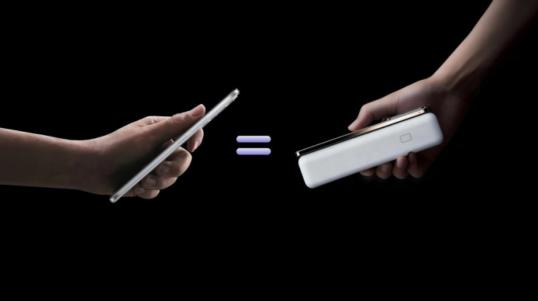 A Realme következő mobiljának akkora az akkumulátora, mint egy átlagos power banké kép