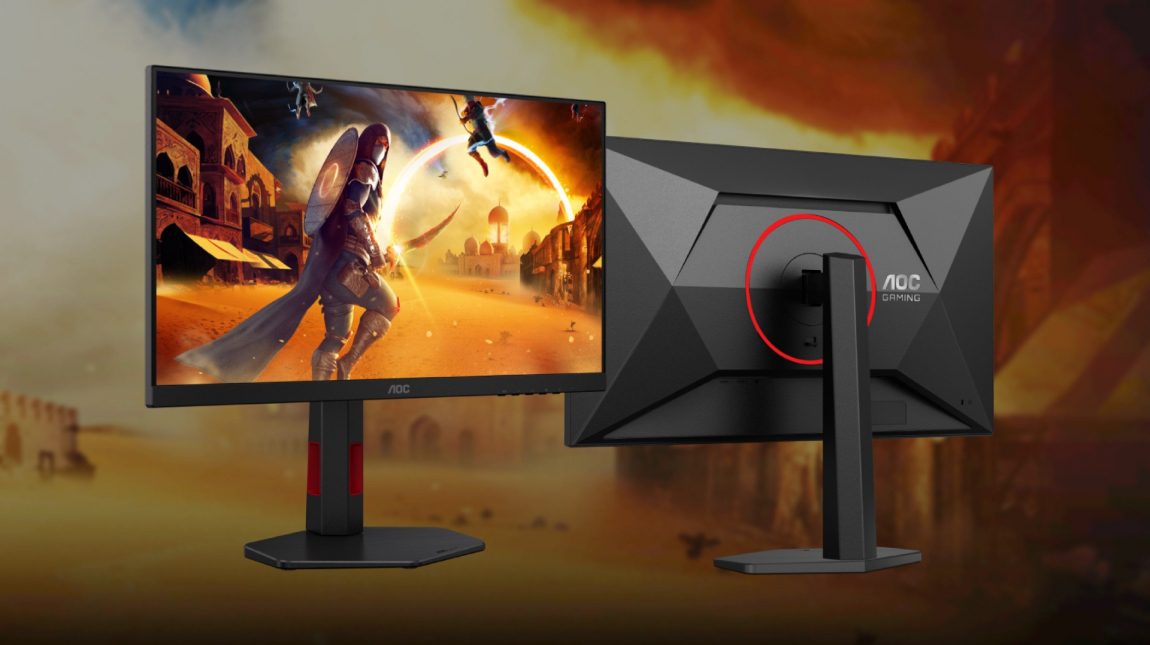 260 Hz-es Fast IPS monitorok érkeznek baráti áron a gamereknek kép