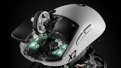 Az Alpok árnyékában fejlesztik azt a technológiát, ami végleg megváltoztathatja a kattintást kép