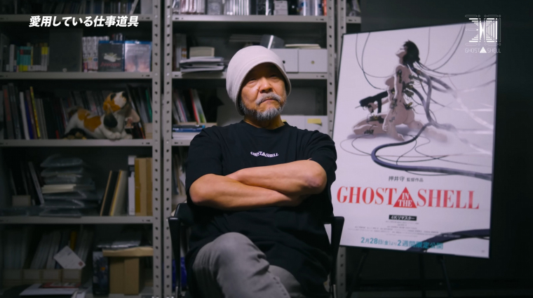 Egy legendás anime rendezője több órát rakott a Fallout 4-be, mint amennyit te valaha fogsz bevezetőkép