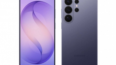 Kiderült, mikor jön a Galaxy S26 széria kép