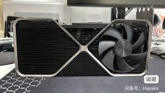 Mégis érkezhet idén új GeForce videókártya, el is kezdhetsz gyűjteni rá kép