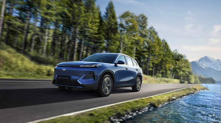 Új autómárka érkezik Magyarországra kép