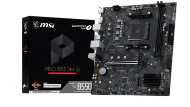 Akkora a memóriaválság, hogy az MSI vadonatúj DDR4-es alapokat dob a piacra kép