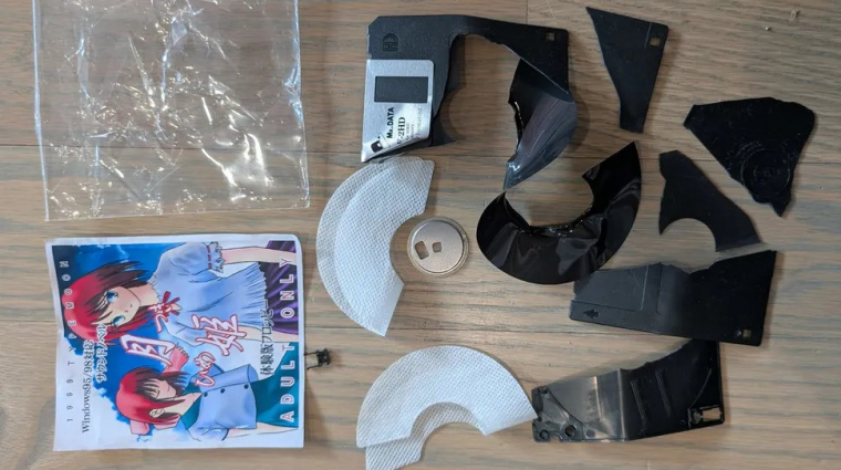 Miszlikbe aprítva érkezett meg egy gyűjtőhöz egy relikviának számító floppy kép