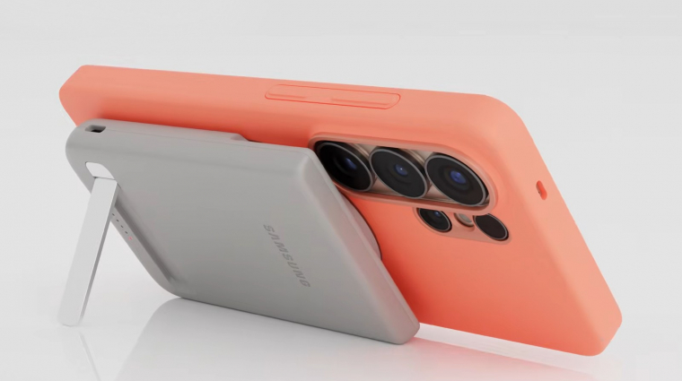 Mágneses power banket villantott a Samsung az S25 és S26 készülékekhez igazítva kép