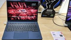 Minden erejével azon van a Lenovo, hogy elkészítse a tökéletes laptopot kép