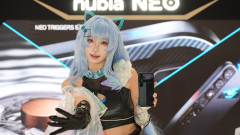 Beépített ventilátorral támad a baráti árú nubia Neo 5 GT kép