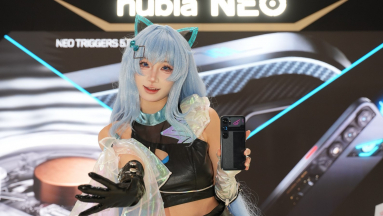 Beépített ventilátorral támad a baráti árú nubia Neo 5 GT kép