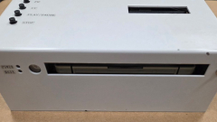 Múzeumba került a legendás Nintendo PlayStation kép