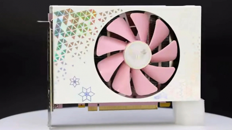 Ezt a videókártyát már soha senki nem veheti meg, pedig sokan várták kép