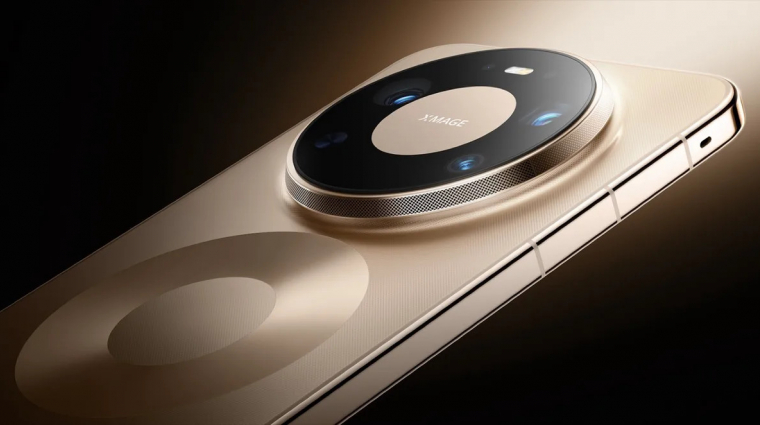 Ventilátort kapott a Huawei csúcsmobilja, cserébe eltűnt egy kamera kép