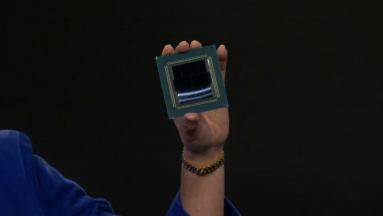 192-magos AMD processzor bukkant fel a neten kép