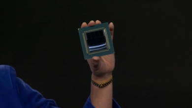 192-magos AMD processzor bukkant fel a neten kép