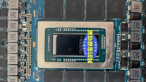 128 GB RAM-mal szivároghatott ki az Nvidia új laptopchipje kép