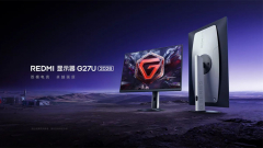 Brutális képfrissítési rátával támad a Xiaomi új 4K gaming monitora kép