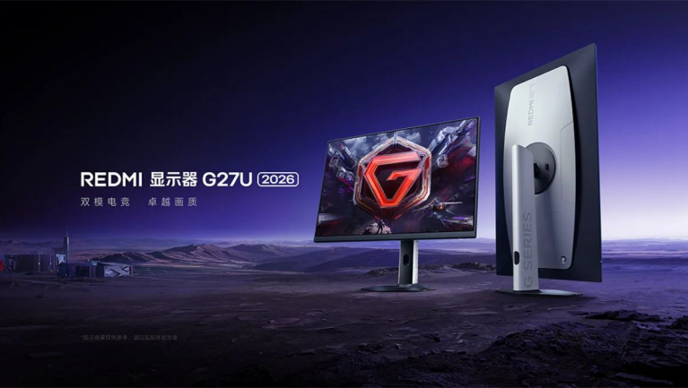 Brutális képfrissítési rátával támad a Xiaomi új 4K gaming monitora fókuszban