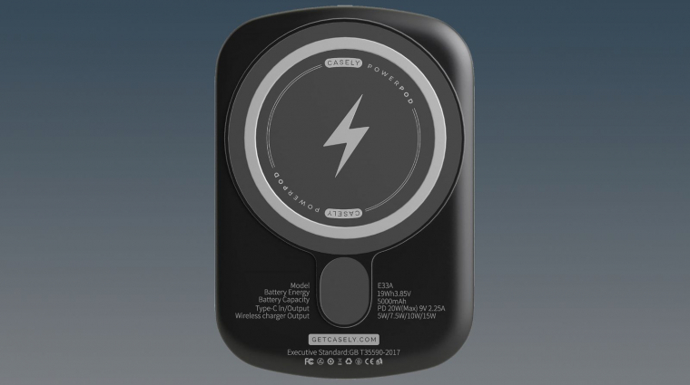 Egy halálos balesetet is okozott a Casely hibás power bankje, a cég újra visszahívja a terméket