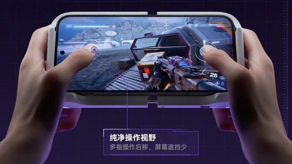 A OnePlus új gamer telefonja gyakorlatilag egy kézi konzol is egyben kép