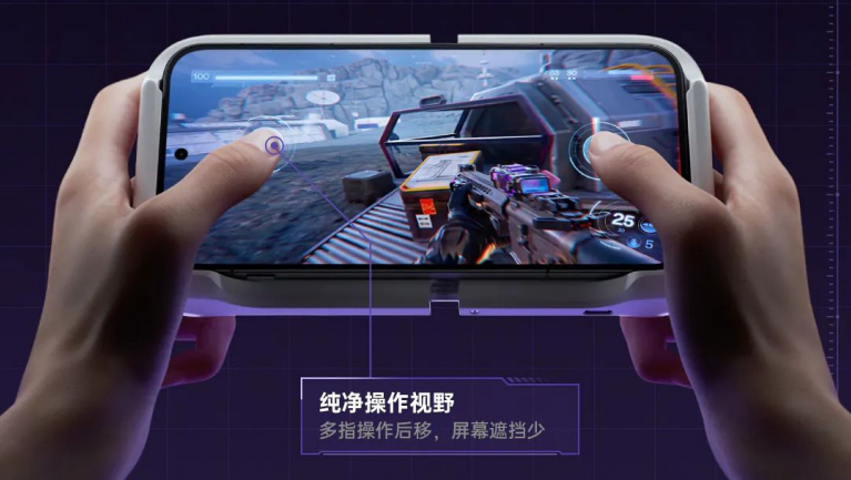 A OnePlus új gamer telefonja gyakorlatilag egy kézi konzol is egyben fókuszban