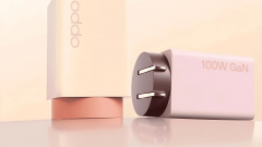 Új, brutális GaN töltőkkel erősít az Oppo kép