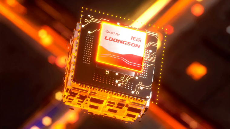 2027-re utolérheti a kínai Loongson chipgyártó az Intelt és az AMD-t kép