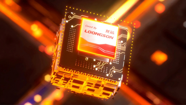 2027-re utolérheti a kínai Loongson chipgyártó az Intelt és az AMD-t fókuszban