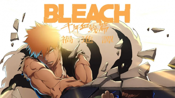 Utoljára harsog a Bankai! - megvan a Bleach utolsó szezonjának első trailere és premierdátuma kép