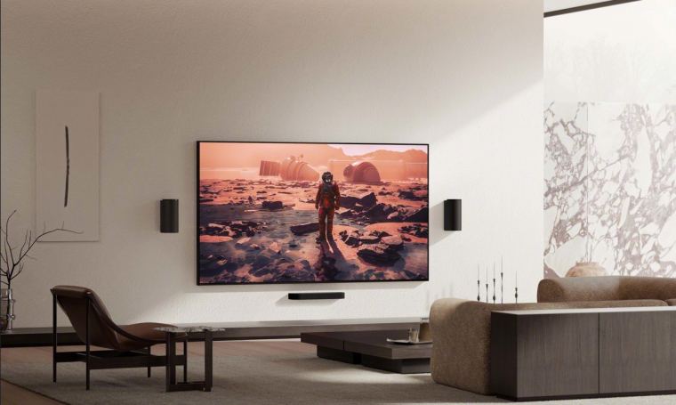 BRAVIA Theatre Trio 