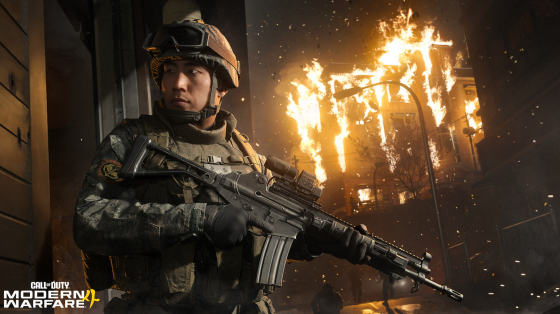 Call of Duty: Modern Warfare 4 infódoboz