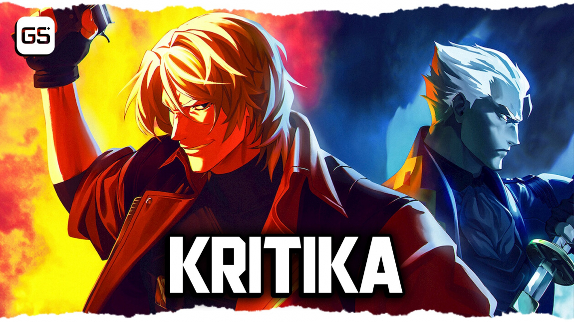 A Devil May Cry 2. évada már túl komolyan veszi magát kép