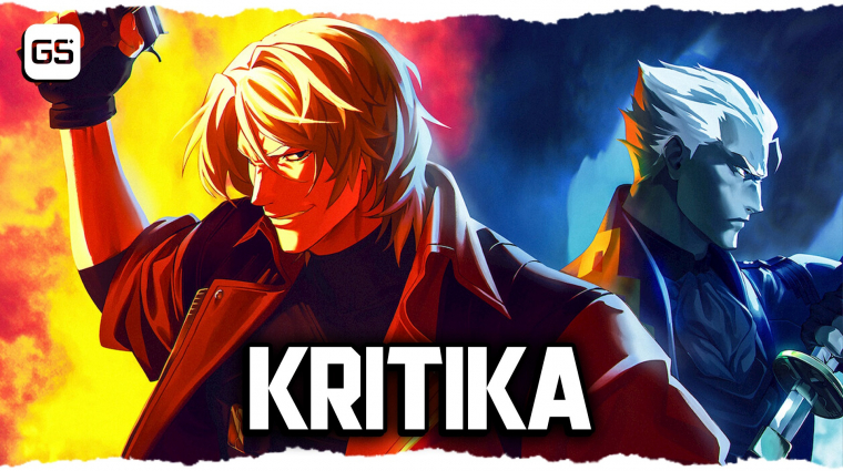 A Devil May Cry 2. évada már túl komolyan veszi magát bevezetőkép