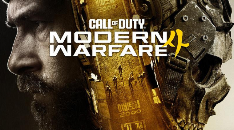 Miért olyan fura a négyes a Call of Duty: Modern Warfare 4 címében? Elmagyarázzuk! bevezetőkép