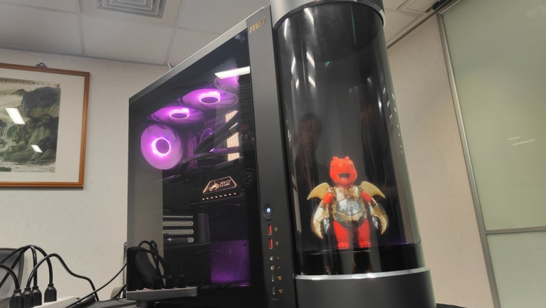 Hologramsárkány lakik az MSI új gamer PC-jében fókuszban