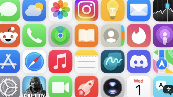 Máris belenyúlt az Apple az iPhone új ikonjainak külsejébe kép