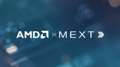 Az AMD új fegyvert vet be a memóriahiány ellen kép