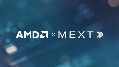 Az AMD új fegyvert vet be a memóriahiány ellen kép