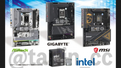 Automatákból nyitható mini PC-alkatrészekkel támad egy japán cég kép